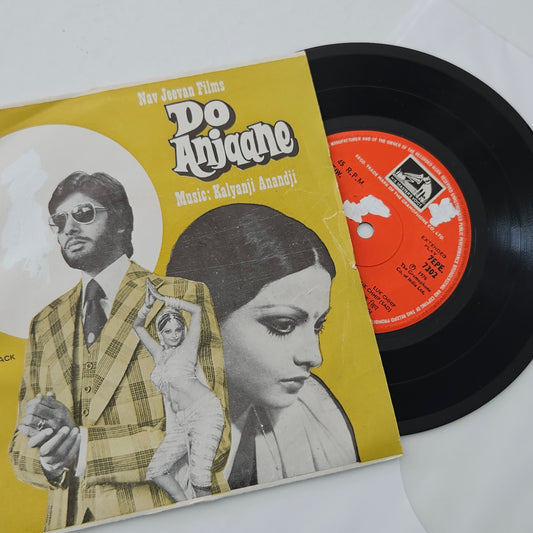 Do Anjaane - Kalyanji Anandji classic 1st HMV version EP in near mint - kishore songs