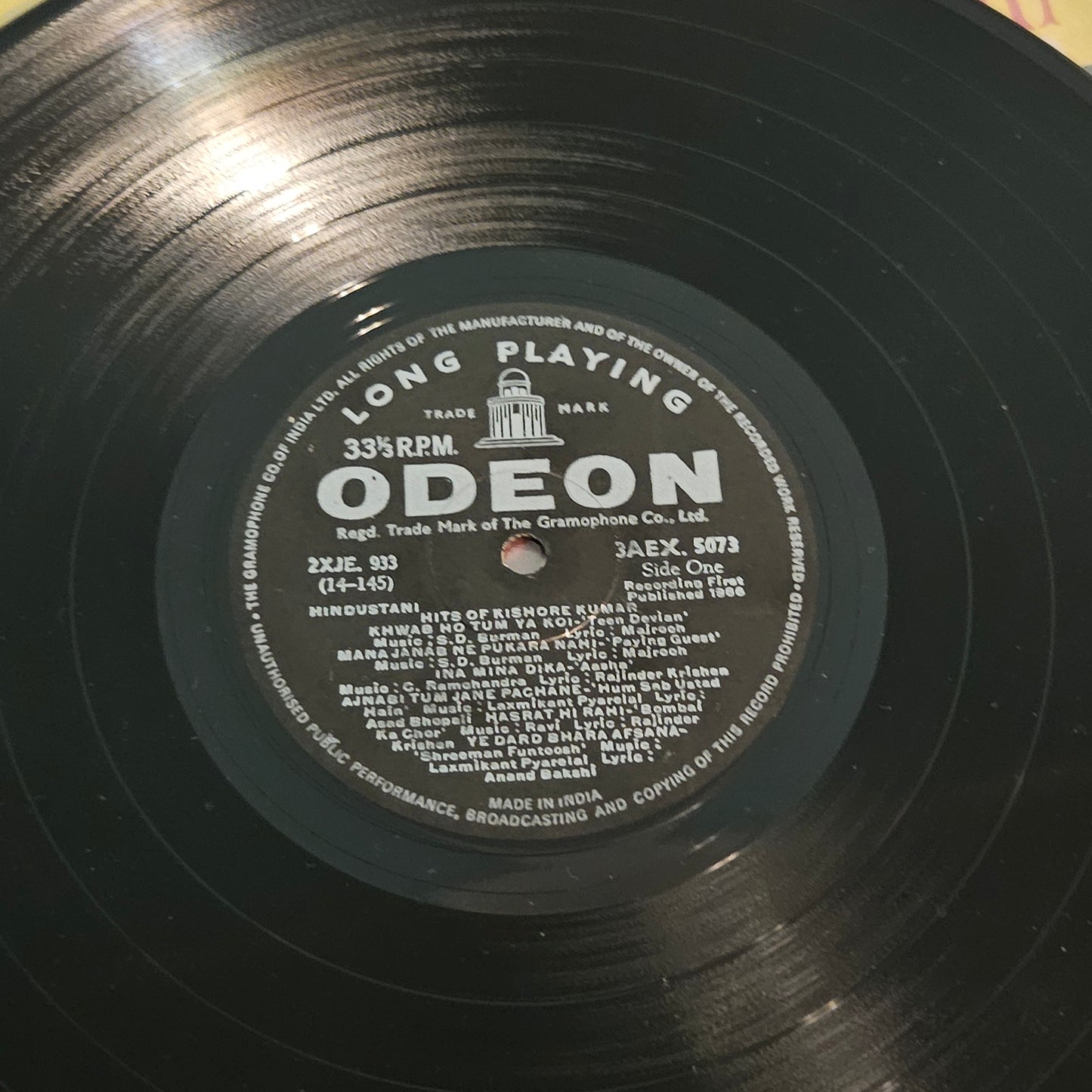 Kishore Kumar - Rare collection record in excellent condition
