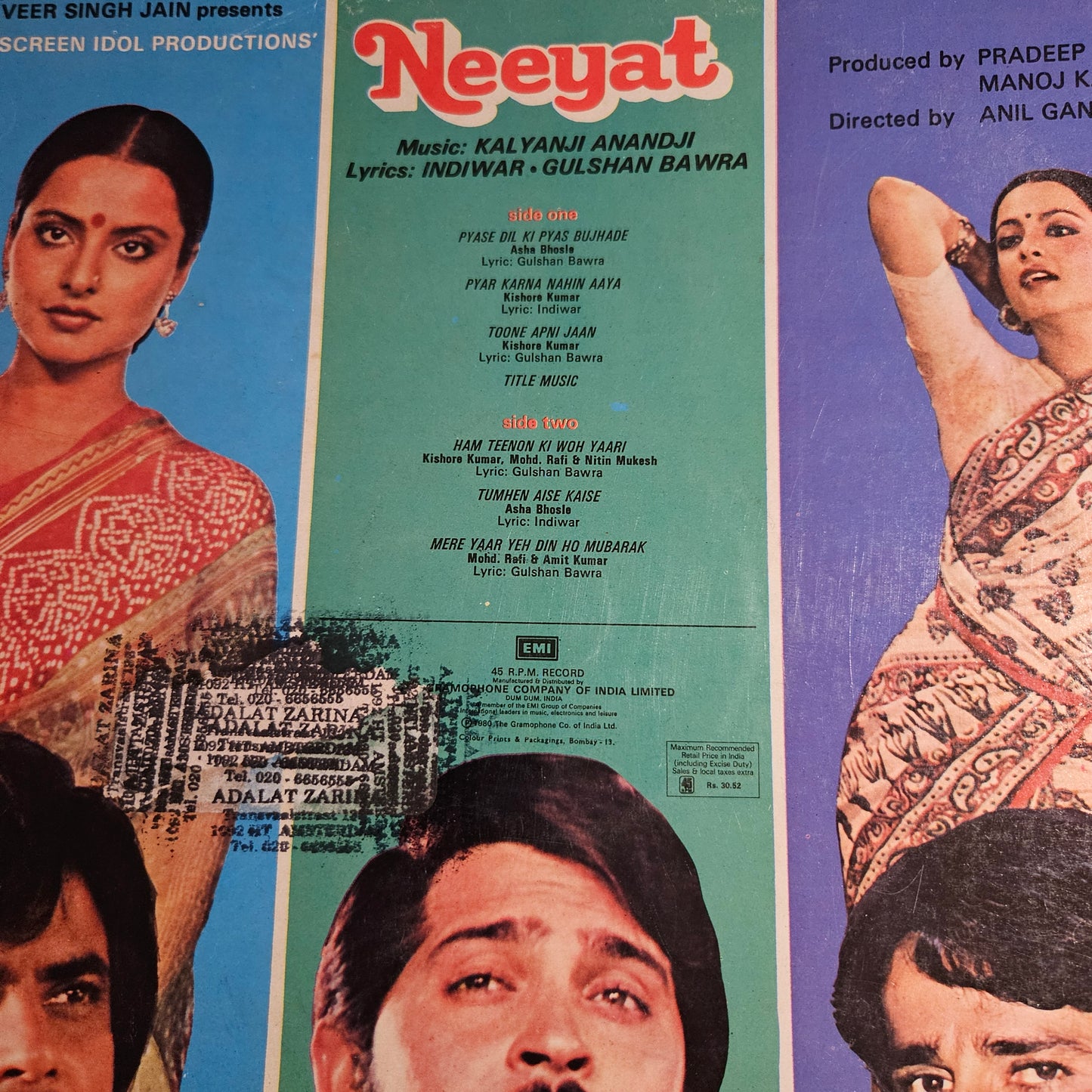 Neeyat  - Kalyanji Anandji in near mint condition