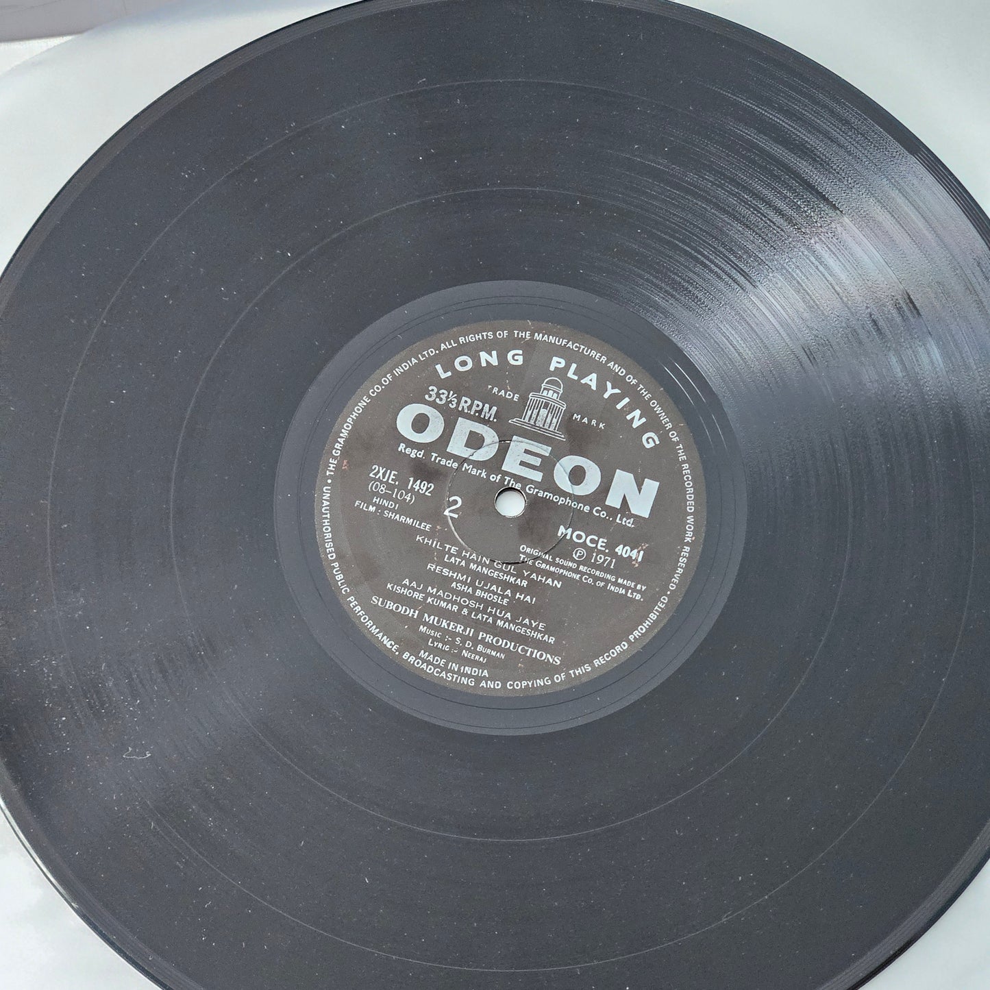 Sharmilee - original soundtrack Music by S. D. Burman and eternal classic - Odeon Record near mint