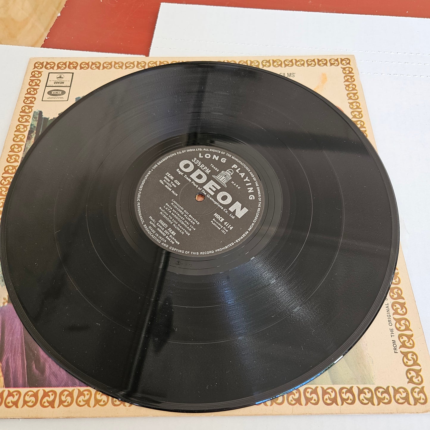 Amar Prem - R D Burman Odeon record in near mint condition