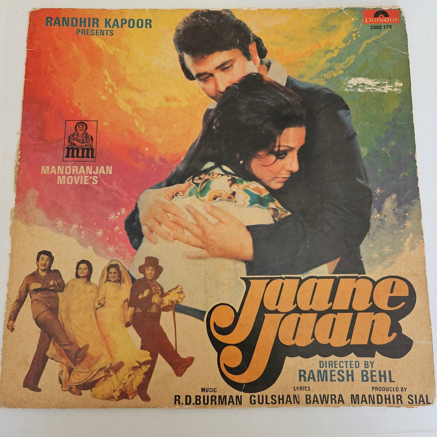 Jaane Jaan - by  R D Burman in VG+