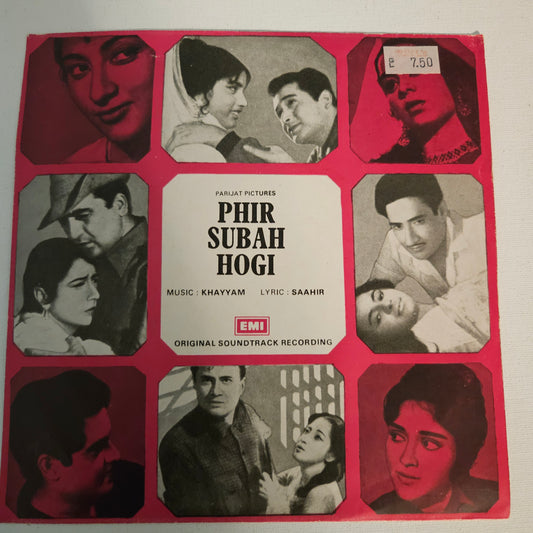 Phir Subah Hogi - Khaiyyam classic superhit in Near mint  EP