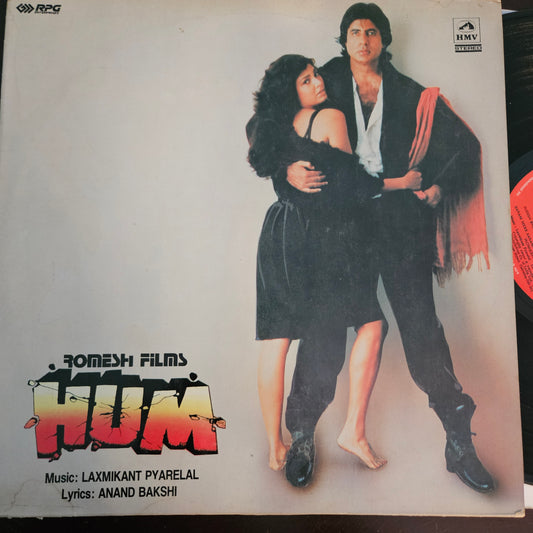 Hum  - 90s blockbuster super hit in Near  Mint  , Music by laxmikant Pyarelal - new arrival