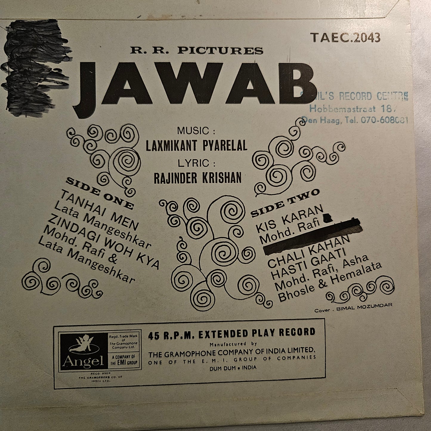 Jawab - Music Laxmikant Pyarelal classic Angel EP in Near mint