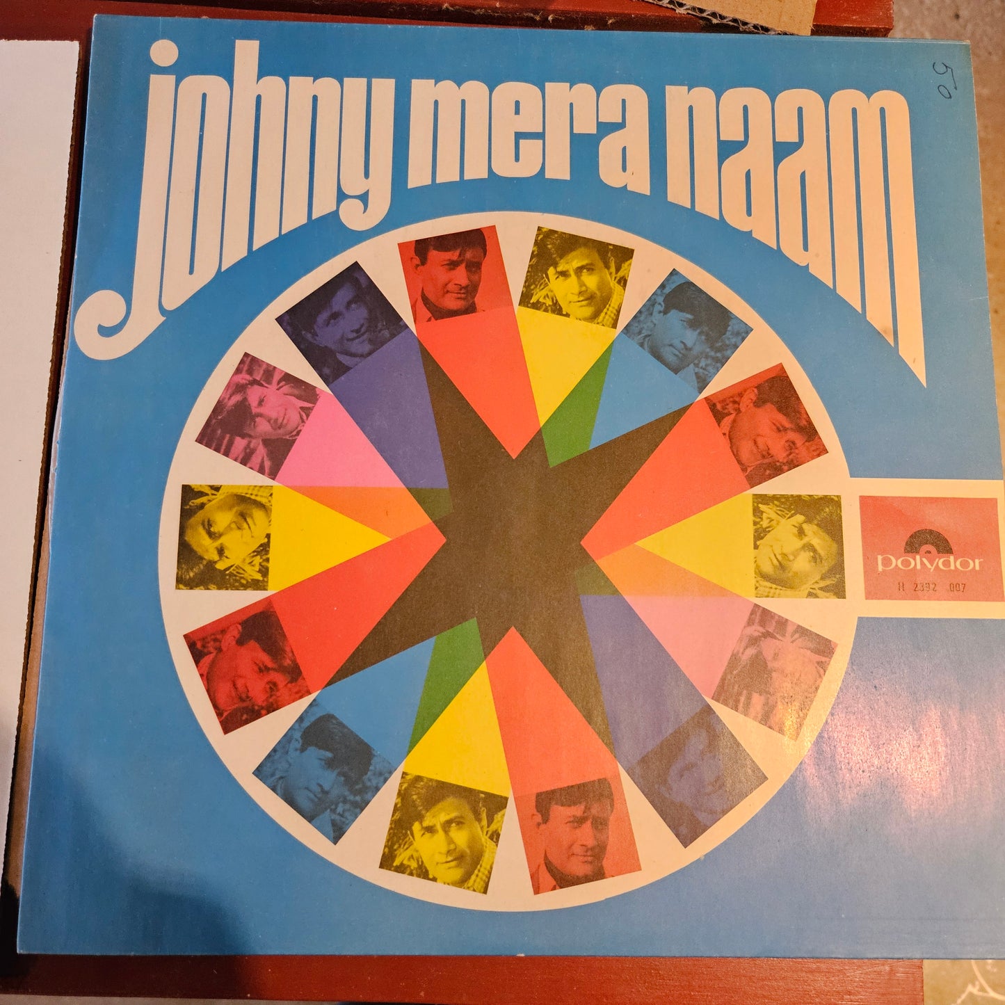 JOHNY MERA NAAM -  original sound track including Don theme by Babla Kalyanji Anandji In near mint Pristine Psych Funk