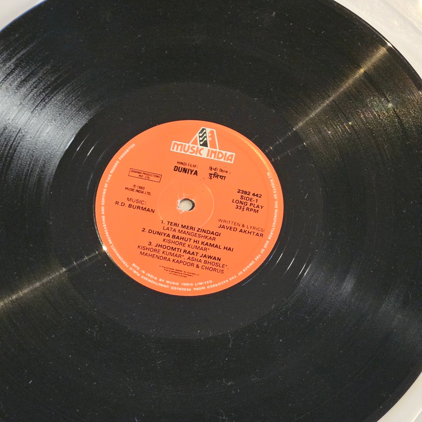 Duniya - R. D. Burman record includes superhit Kishore songs in near mint condition