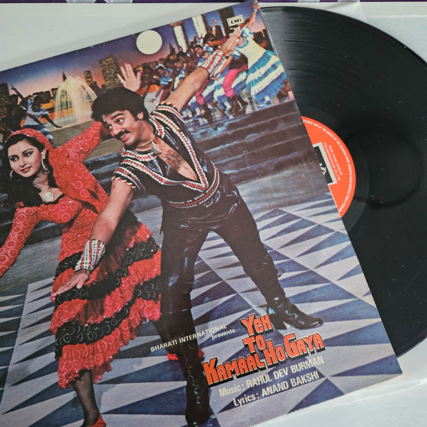 Yeh To Kamal Ho Gaya - R. D. Burman record in excellent to near mint condition