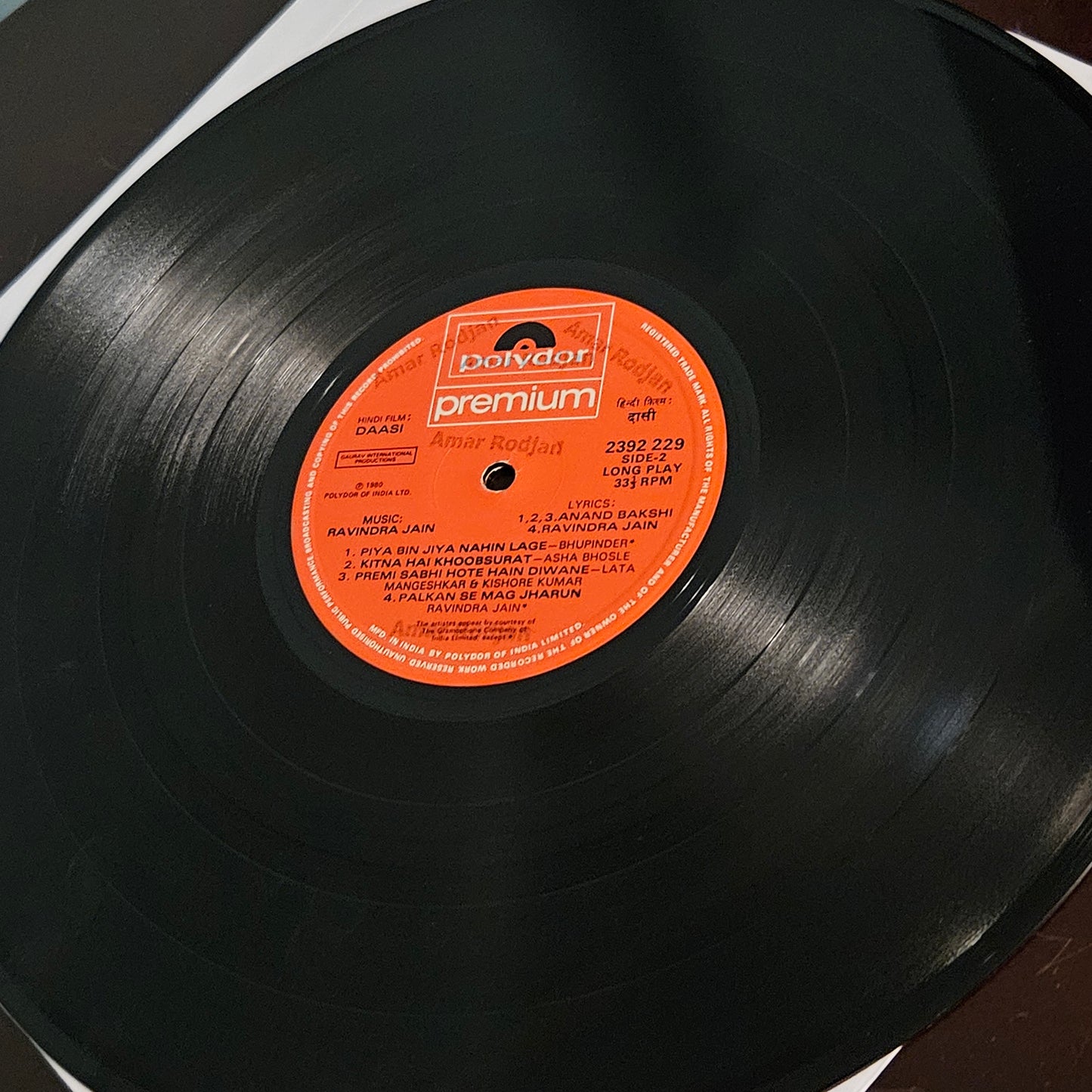 Daasi  - Music by Ravindra Jain in NEAR  Mint SUPREME Stereo gatefold