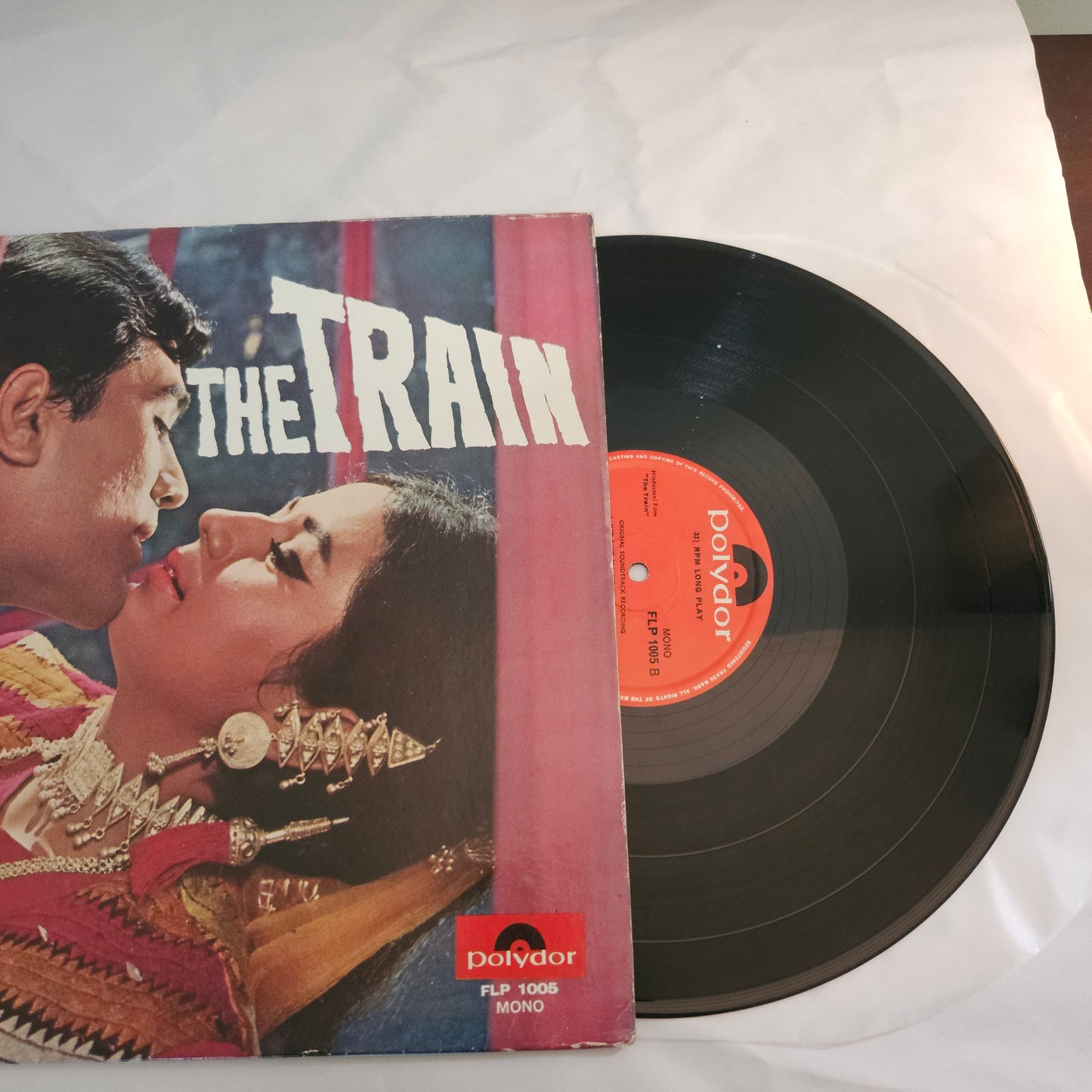 The Train - R D Burman superhit album 1st edition Heavy in Excellent  condition