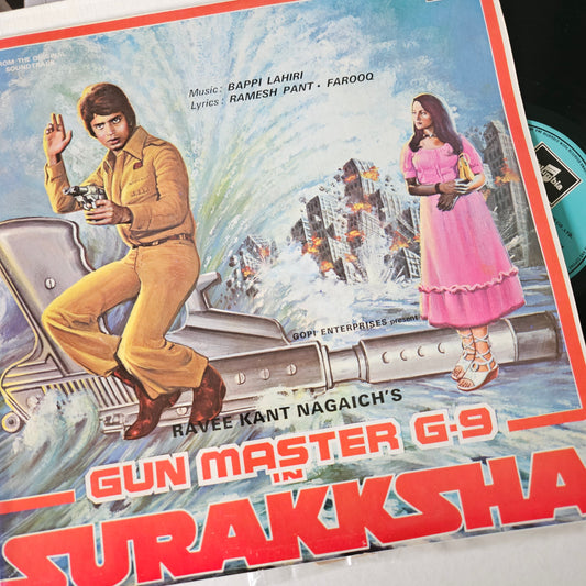 Suraksha - Bappi Lahiri superhit soundtrack in near mint Pristine condition