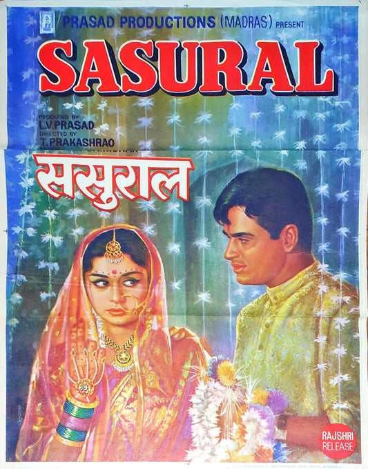 Original Bollywood Movie poster Sasural(1961)