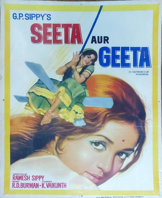 Original Bollywood Movie poster - Ramesh Sippy movie : Seeta Aur Geeta(1972)