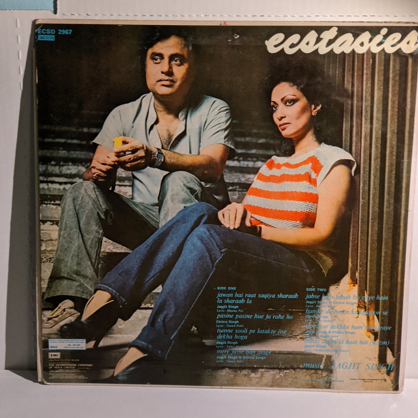 Ghazals - Jagjit Singh and Chitra Singh - Ecstasies  Near MINT