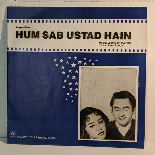 Hum Sab Ustad hai - laxmikant Pyarelal in near Mint