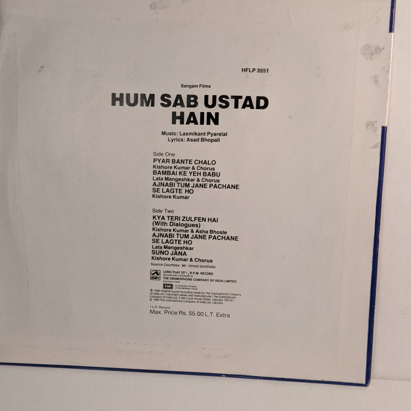 Hum Sab Ustad hai -  laxmikant Pyarelal in Mint