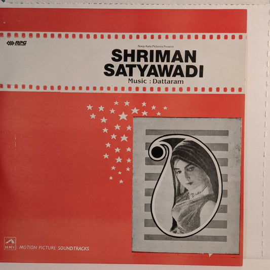 Shriman Satyawadi - Music by Dattaram in Mint condition.