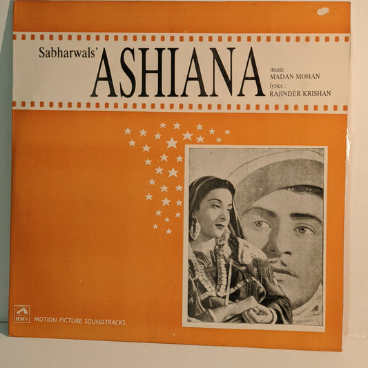 ASHIANA - Music by adan Mohan  Excellent