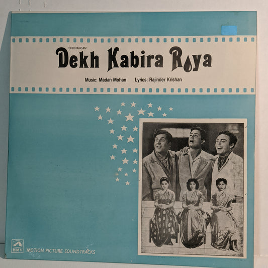 Dekh Kabira Roya -  Madan Mohan in Near mint