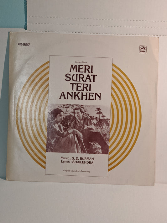 Meri Surat Teri Ankhen - S D Burman - in  near mint condition