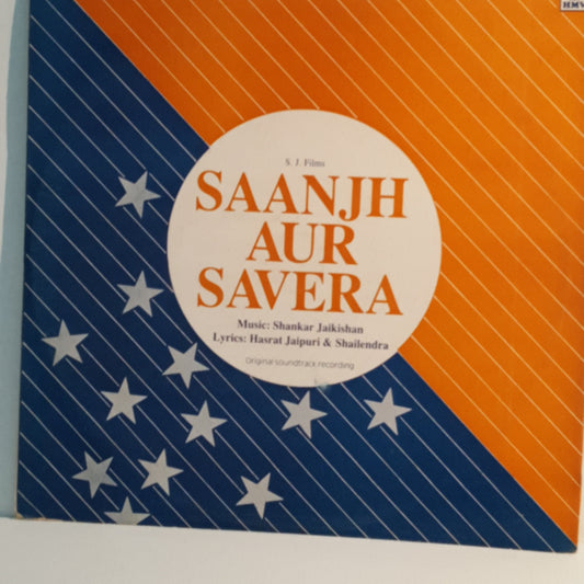 Saanjh Aur Savera -  Shankar jaikishan in near mint