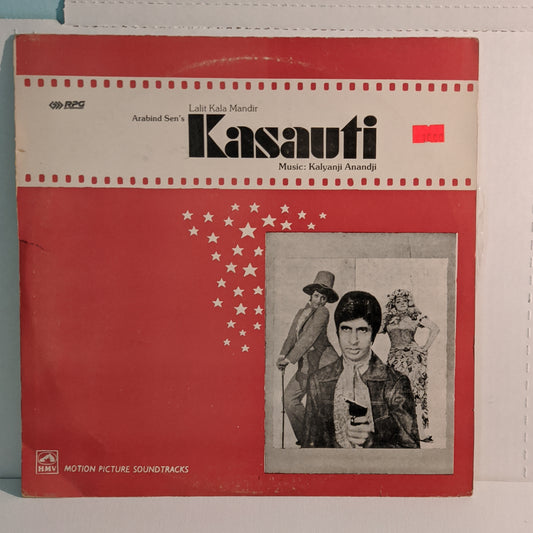 Kasauti -  Kalyanji Anandji  in NEAR MINT
