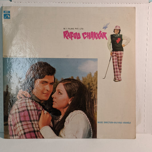 Rafoo Chakkar - Music by  Kalyanji Anandji Psych Funk