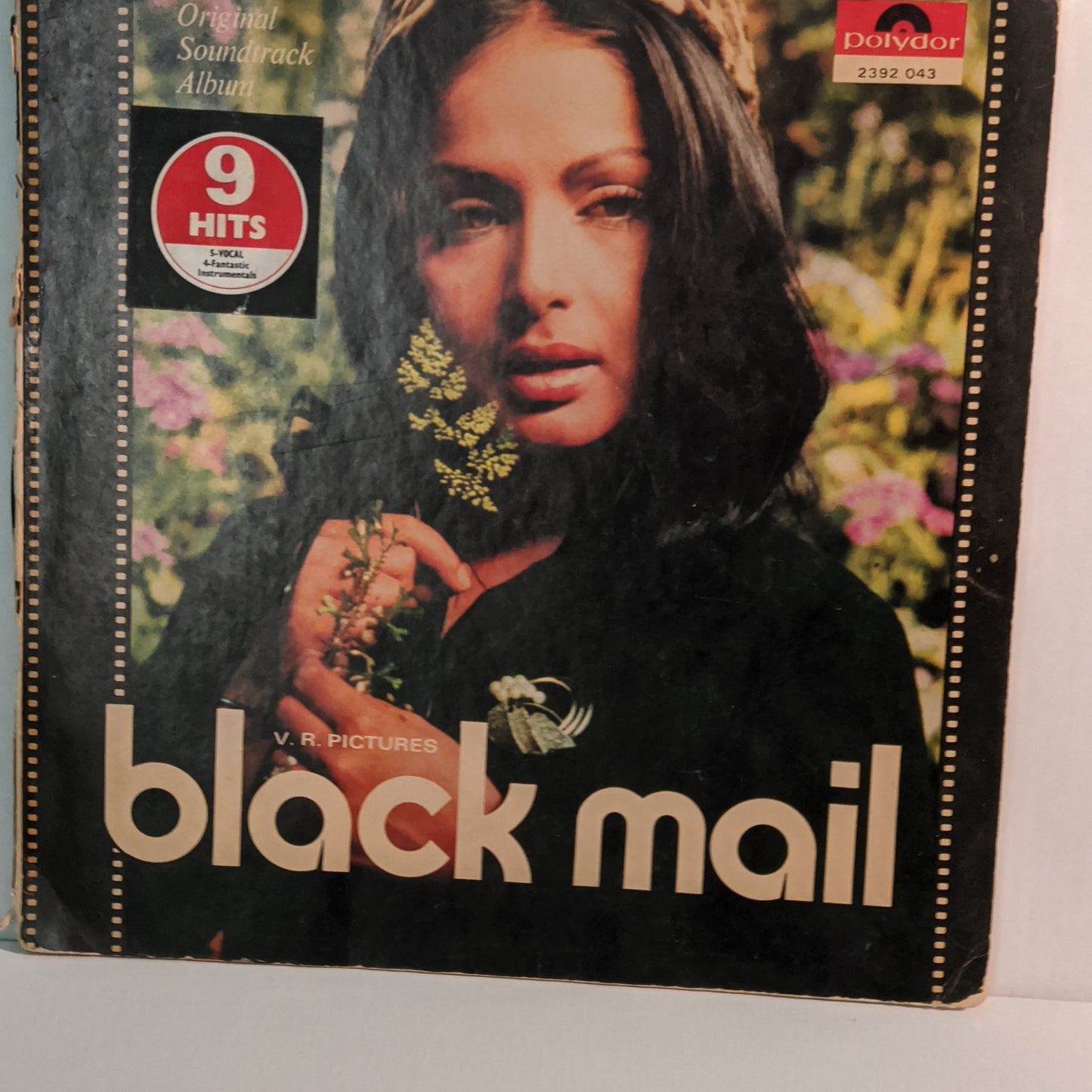 BLACK MAIL - Music by Kalyanji Anandji -  VG  Psych Funk GATEFOLD