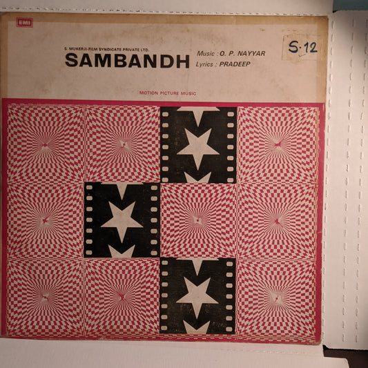 SAMBANDH Music by O P NAYYAR   Excellent
