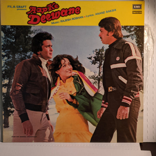 Aap Ke Deewane -  Rajesh Roshan in NEAR  Mint SUPREME Stereo gatefold