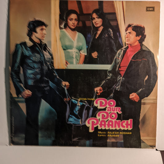 Do Aur Do Pannch - Rajesh Roshan in NEAR Mint pristine
