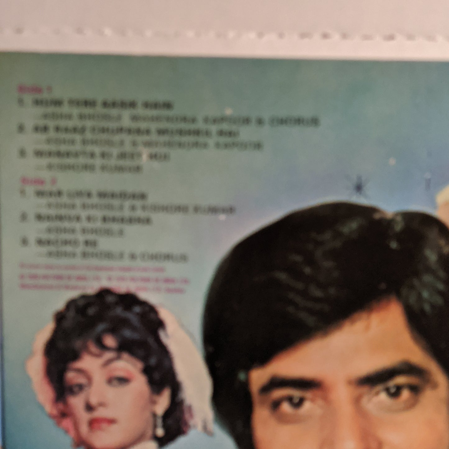 HUM TERE ASHIQ HAI - Music by Ravindra Jain in NEAR  Mint SUPREME Stereo gatefold