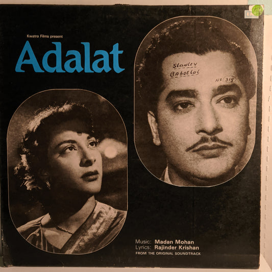 Adalat - music by  Madan Mohan in Excellent