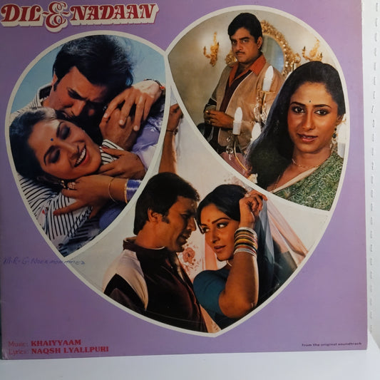 DIL-E-NADAAN - Music by Khaiyyam - Excellent