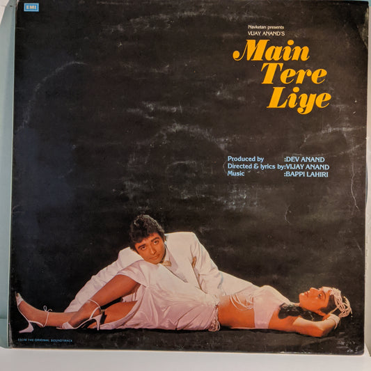 MAIN TERE LIYE - BAPPI LAHIRI record unplayed near mint