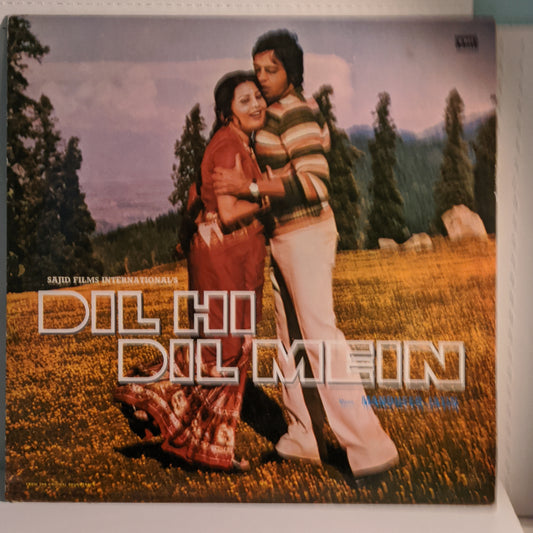 DIL HI DIL MEIN -  Mandheer JATIN  Excellent+