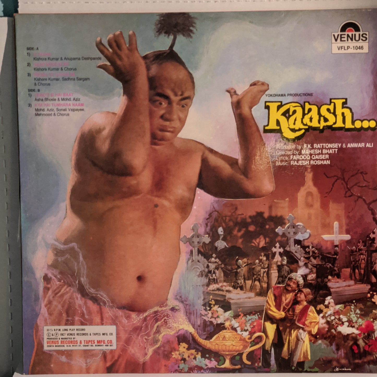 KAASH - music by Rajesh Roshan Blockbuster in unplayed near mint