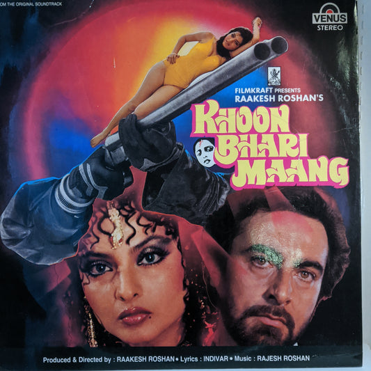 KHOON BHARI MAANG - Music by Rajesh Roshan Blockbuster in excellent