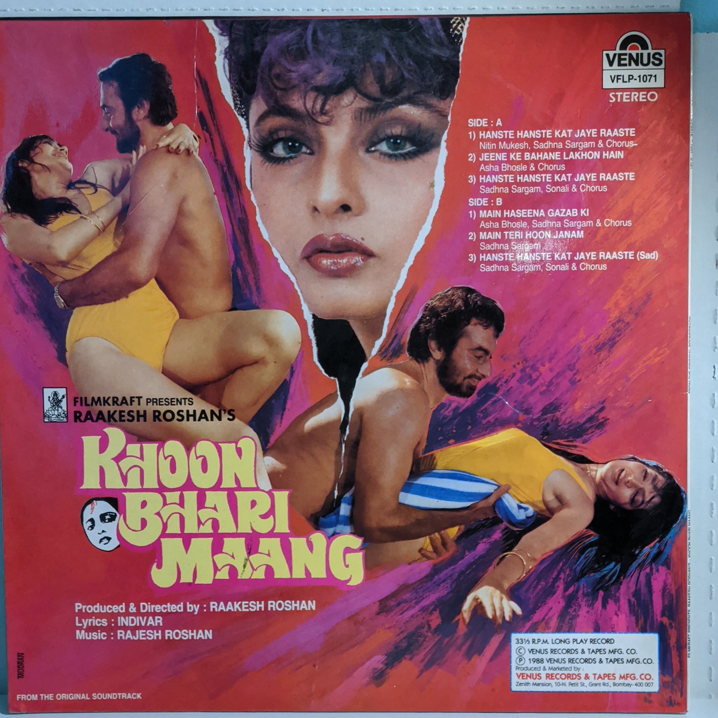 KHOON BHARI MAANG - Music by Rajesh Roshan Blockbuster in excellent