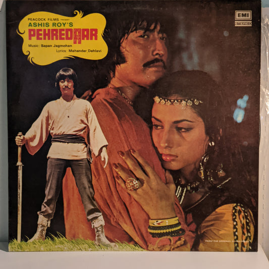 PEHREDAAR - SAPAN JAGMOHAN RARE    Excellent