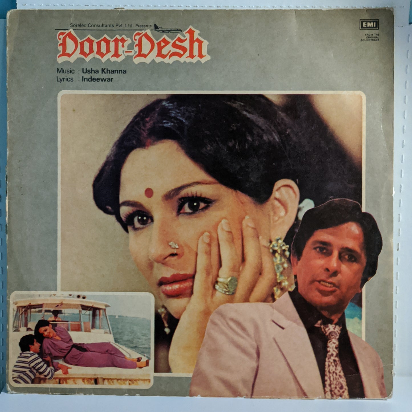 DOOR DESH - USHA KHANNA RARE in Excellent