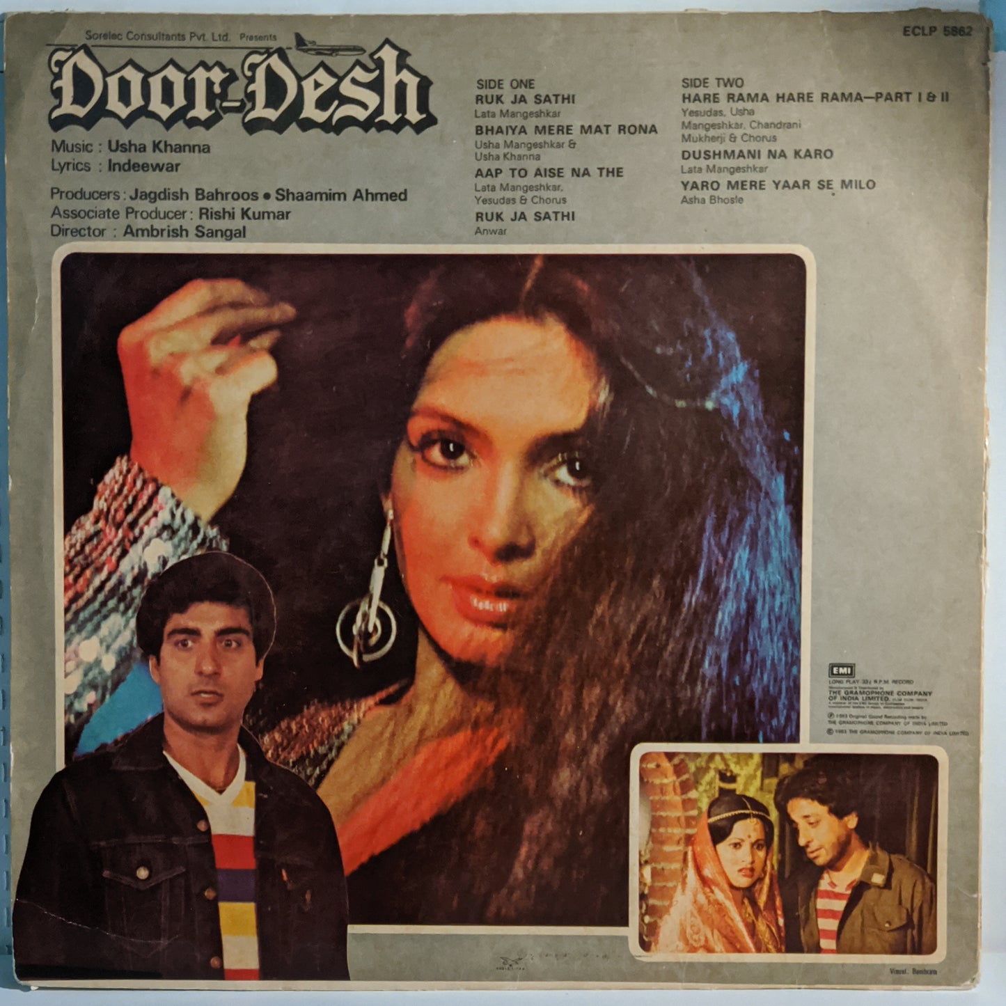 DOOR DESH - USHA KHANNA RARE in Excellent