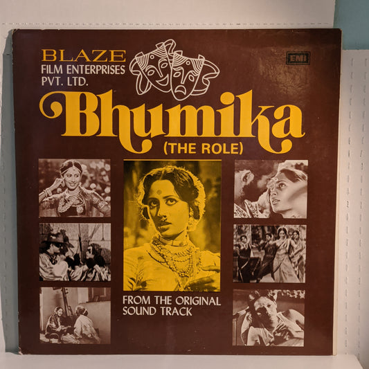 BHUMIKA - Music by Vanraj Bhatia classic - near Mint