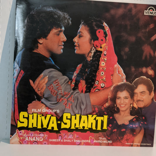 SHIVA-SHAKTI - Music by Anand Milind in MINT