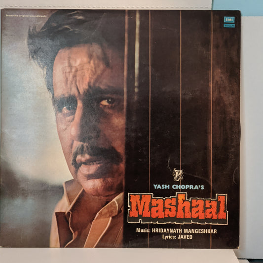 MASHAAL - Music by Hridaynath Mangeshkar classic Blockbuster Near mint in STEREO GATEFOLD