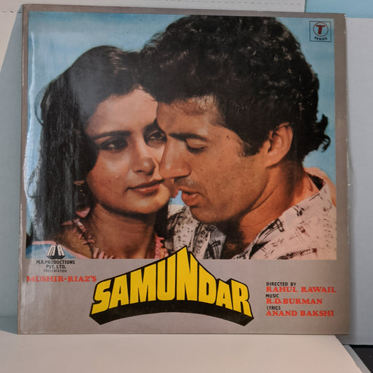 SAMUNDAR - R D BURMAN Blockbuster Near mint Unplayed from stock