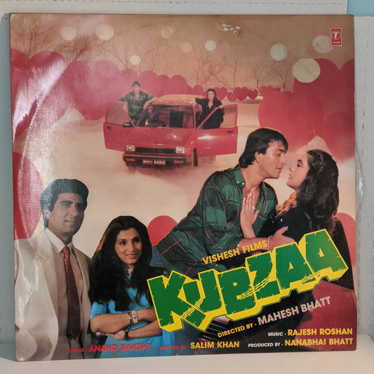 KUBZAA - Music by Rajesh Roshan in Blockbuster Near mint