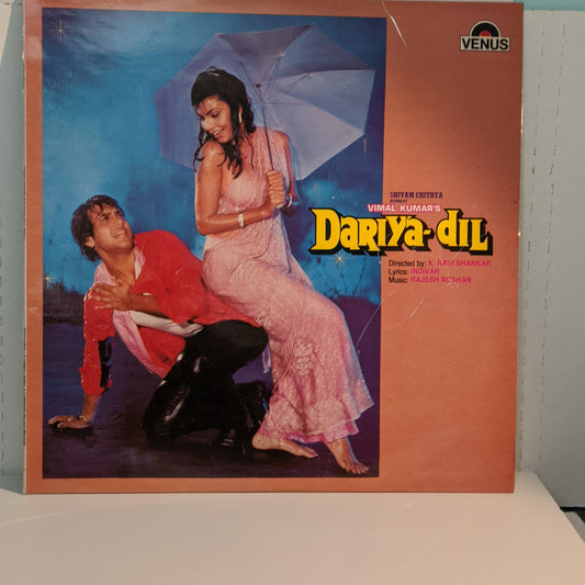DARIYA DIL - music by Rajesh Roshan Blockbuster in near mint