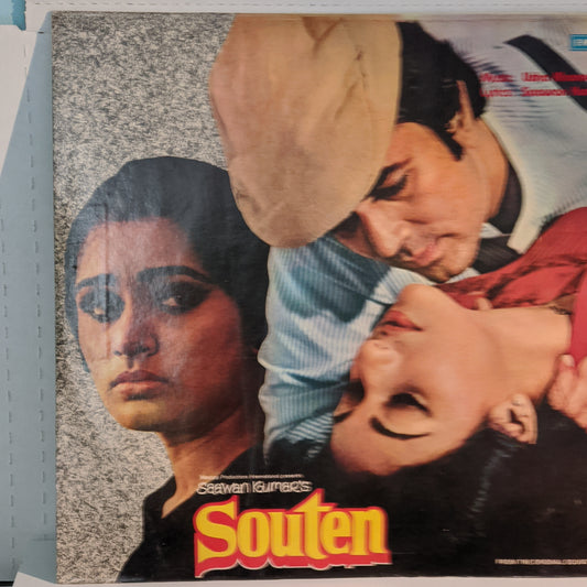 SOUTEN - Music by USHA KHANNA in  Near mint