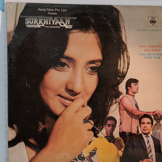 Surkhiyaan - By Vanraj Bhatia  classic - near Mint